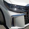 toyota alphard 2023 -TOYOTA 【野田 301ｱ1234】--Alphard 3BA-AGH30W--AGH30-0454263---TOYOTA 【野田 301ｱ1234】--Alphard 3BA-AGH30W--AGH30-0454263- image 9