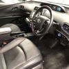 toyota prius 2020 CFJ1461392 image 6