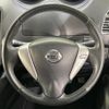 nissan serena 2014 -NISSAN--Serena DAA-HFC26--HFC26-205713---NISSAN--Serena DAA-HFC26--HFC26-205713- image 13