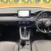 honda vezel 2022 quick_quick_RV5_RV5-1064574 image 2