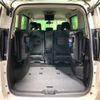 nissan serena 2017 -NISSAN--Serena DAA-GFC27--GFC27-078796---NISSAN--Serena DAA-GFC27--GFC27-078796- image 12