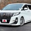 toyota alphard 2017 -TOYOTA--Alphard DBA-GGH30W--GGH30-0018231---TOYOTA--Alphard DBA-GGH30W--GGH30-0018231- image 1