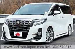 toyota alphard 2017 -TOYOTA--Alphard DBA-GGH30W--GGH30-0018231---TOYOTA--Alphard DBA-GGH30W--GGH30-0018231-