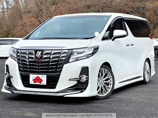 toyota alphard 2017 -TOYOTA--Alphard DBA-GGH30W--GGH30-0018231---TOYOTA--Alphard DBA-GGH30W--GGH30-0018231- image 1