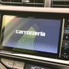 toyota aqua 2015 CFJ1565389 image 23