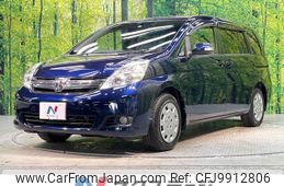 toyota isis 2012 -TOYOTA--Isis DBA-ZGM10G--ZGM10-0037237---TOYOTA--Isis DBA-ZGM10G--ZGM10-0037237-