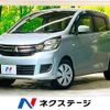 mitsubishi ek-wagon 2017 -MITSUBISHI--ek Wagon DBA-B11W--B11W-0308370---MITSUBISHI--ek Wagon DBA-B11W--B11W-0308370- image 1