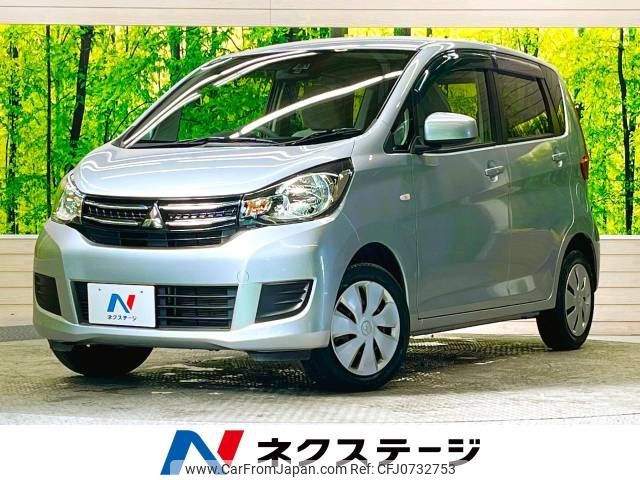 mitsubishi ek-wagon 2017 -MITSUBISHI--ek Wagon DBA-B11W--B11W-0308370---MITSUBISHI--ek Wagon DBA-B11W--B11W-0308370- image 1