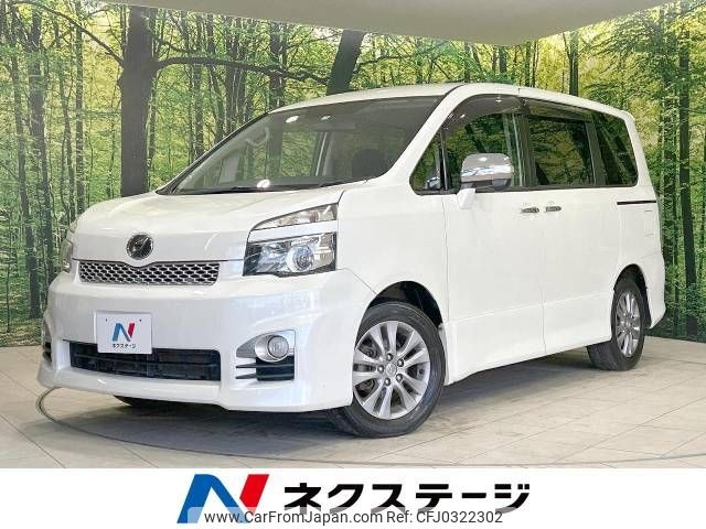 toyota voxy 2011 -TOYOTA--Voxy DBA-ZRR70W--ZRR70-0440493---TOYOTA--Voxy DBA-ZRR70W--ZRR70-0440493- image 1