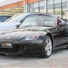 honda s2000 2008 quick_quick_ABA-AP2_AP2-1100413 image 7