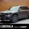 mercedes-benz glb-class 2023 -MERCEDES-BENZ--Benz GLB 3DA-247613M--W1N2476132W341465---MERCEDES-BENZ--Benz GLB 3DA-247613M--W1N2476132W341465- image 1