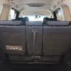 honda odyssey 2015 -HONDA--Odyssey DBA-RC1--RC1-1112008---HONDA--Odyssey DBA-RC1--RC1-1112008- image 10