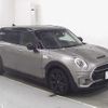 mini mini-others 2018 -BMW 【広島 31Cﾏ3】--BMW Mini LN20--02H56402---BMW 【広島 31Cﾏ3】--BMW Mini LN20--02H56402- image 1