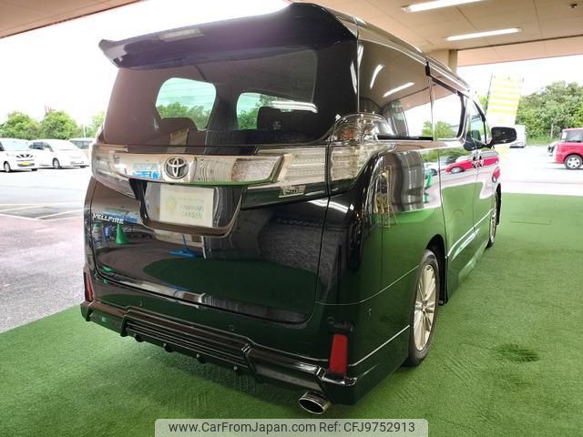 toyota vellfire 2015 quick_quick_DBA-AGH30W_AGH30-0008036 image 2