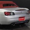 honda s2000 2003 -HONDA--S2000 AP1--AP1-1202224---HONDA--S2000 AP1--AP1-1202224- image 16