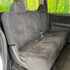 honda stepwagon 2008 -HONDA--Stepwgn DBA-RG1--RG1-1333896---HONDA--Stepwgn DBA-RG1--RG1-1333896- image 10