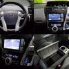 toyota prius-α 2012 -TOYOTA--Prius α DAA-ZVW41W--ZVW41-3097408---TOYOTA--Prius α DAA-ZVW41W--ZVW41-3097408- image 5