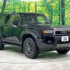 toyota toyota-others 2024 quick_quick_TRJ250W_TRJ250-0008687 image 17
