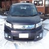 honda freed-spike 2015 -HONDA 【函館 500ﾋ625】--Freed Spike GB4--1603930---HONDA 【函館 500ﾋ625】--Freed Spike GB4--1603930- image 14