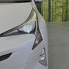 toyota prius 2016 CFJ1705529 image 12