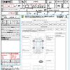 daihatsu move-canbus 2022 quick_quick_LA800S_LA800S-0286539 image 21