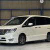 nissan serena 2015 quick_quick_DAA-HFC26_HFC26-287078 image 1