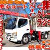 mitsubishi-fuso canter 2002 quick_quick_KK-FE73EC_FE73EC-500139 image 1