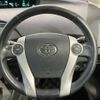 toyota prius 2010 -TOYOTA--Prius DAA-ZVW30--ZVW30-5125500---TOYOTA--Prius DAA-ZVW30--ZVW30-5125500- image 12