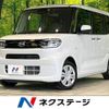 daihatsu tanto 2022 -DAIHATSU--Tanto 6BA-LA650S--LA650S-0212640---DAIHATSU--Tanto 6BA-LA650S--LA650S-0212640- image 1