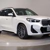 bmw x1 2024 quick_quick_3CA-42EG20_WBA42EG0405Z08644 image 10