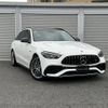 mercedes-benz amg 2023 -MERCEDES-BENZ--AMG 4AA-206287C--W1K2062872F088120---MERCEDES-BENZ--AMG 4AA-206287C--W1K2062872F088120- image 14