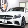 mercedes-benz c-class 2019 -MERCEDES-BENZ--Benz C Class LDA-205014--WDD2050142R490357---MERCEDES-BENZ--Benz C Class LDA-205014--WDD2050142R490357- image 1