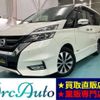 nissan serena 2016 -NISSAN--Serena DAA-GFC27--GFC27-018890---NISSAN--Serena DAA-GFC27--GFC27-018890- image 1