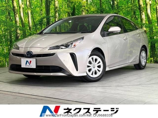 toyota prius 2020 -TOYOTA--Prius DAA-ZVW51--ZVW51-6142926---TOYOTA--Prius DAA-ZVW51--ZVW51-6142926- image 1