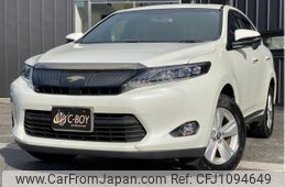 toyota harrier 2014 -TOYOTA--Harrier ZSU60W--ZSU60-0030519---TOYOTA--Harrier ZSU60W--ZSU60-0030519-