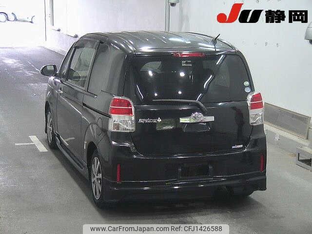 toyota spade 2016 -TOYOTA--Spade NSP141-8032607---TOYOTA--Spade NSP141-8032607- image 2