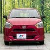 daihatsu mira-e-s 2019 -DAIHATSU--Mira e:s 5BA-LA350S--LA350S-0193817---DAIHATSU--Mira e:s 5BA-LA350S--LA350S-0193817- image 15