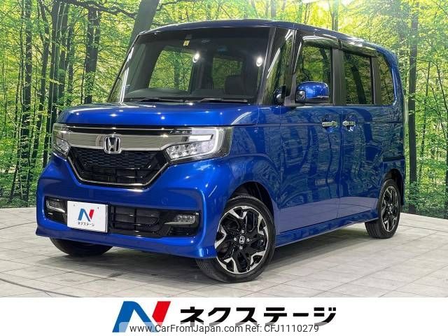 honda n-box 2018 -HONDA--N BOX DBA-JF4--JF4-2009133---HONDA--N BOX DBA-JF4--JF4-2009133- image 1