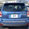 subaru forester 2016 -SUBARU--Forester DBA-SJ5--SJ5-097606---SUBARU--Forester DBA-SJ5--SJ5-097606- image 16