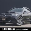mercedes-benz glc-class 2022 -MERCEDES-BENZ--Benz GLC 3DA-253915C--W1N2539152G011643---MERCEDES-BENZ--Benz GLC 3DA-253915C--W1N2539152G011643- image 1