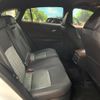 toyota harrier-hybrid 2024 CFJ1723174 image 9