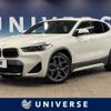 bmw x2 2021 -BMW--BMW X2 3DA-YL20--WBAYL120605T80507---BMW--BMW X2 3DA-YL20--WBAYL120605T80507- image 1