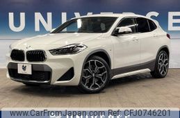 bmw x2 2021 -BMW--BMW X2 3DA-YL20--WBAYL120605T80507---BMW--BMW X2 3DA-YL20--WBAYL120605T80507-