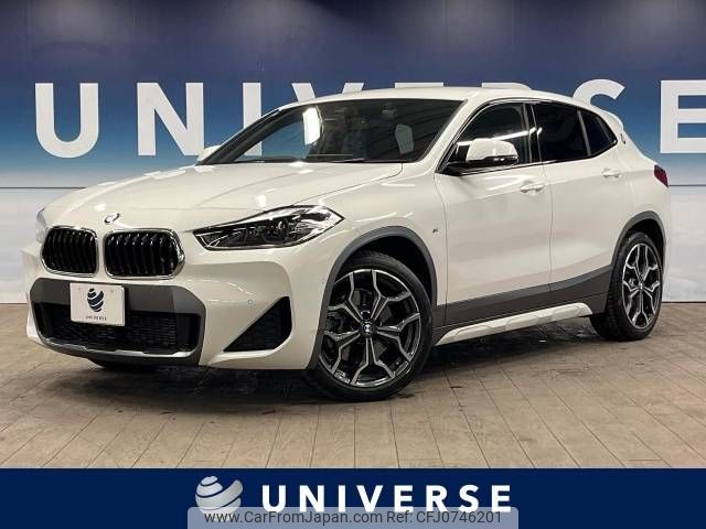 bmw x2 2021 -BMW--BMW X2 3DA-YL20--WBAYL120605T80507---BMW--BMW X2 3DA-YL20--WBAYL120605T80507- image 1