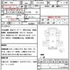 mitsubishi-fuso canter 2019 quick_quick_TPG-FBA20_FBA20-573324 image 21