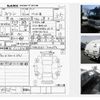 isuzu forward 2006 -ISUZU--Forward ﾌﾒｲ--FRR35D3-7000692---ISUZU--Forward ﾌﾒｲ--FRR35D3-7000692- image 3