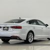 audi a5 2021 -AUDI--Audi A5 3DA-F5DETL--WAUZZZF53MA049999---AUDI--Audi A5 3DA-F5DETL--WAUZZZF53MA049999- image 15