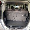toyota roomy 2024 -TOYOTA 【横浜 534ﾐ1414】--Roomy 5BA-M900A--M900A-1129539---TOYOTA 【横浜 534ﾐ1414】--Roomy 5BA-M900A--M900A-1129539- image 10