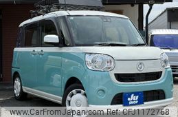 daihatsu move-canbus 2019 -DAIHATSU 【京都 582ﾂ7186】--Move Canbus LA800S--0194849---DAIHATSU 【京都 582ﾂ7186】--Move Canbus LA800S--0194849-