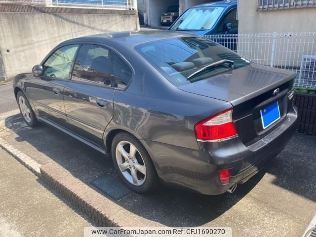 subaru legacy-b4 2007 CFJ1690270 image 2